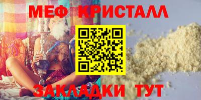 гидропоника Балашиха