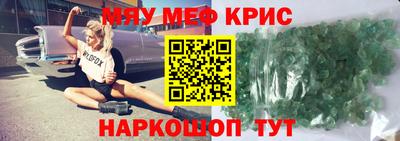 гидропоника Балашиха