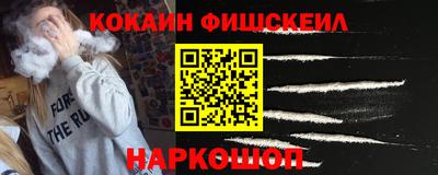 гидропоника Балашиха