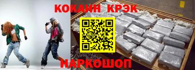 меф VHQ Балаково