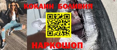 гидропоника Балашиха