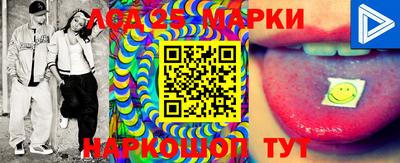 меф VHQ Балаково