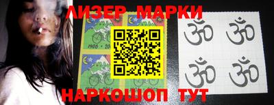 меф VHQ Балаково