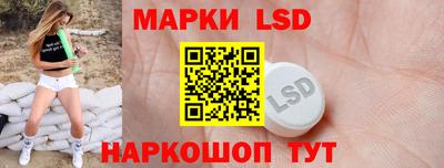 меф VHQ Балаково