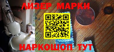 меф VHQ Балаково