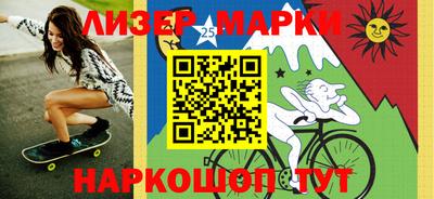 меф VHQ Балаково