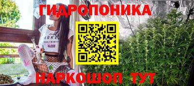 меф VHQ Балаково