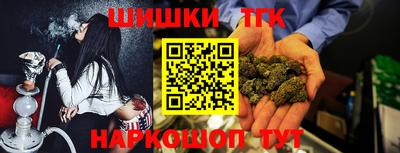 меф VHQ Балаково
