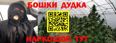 меф VHQ Балаково