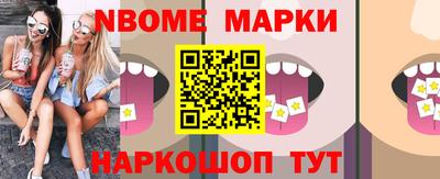 гидропоника Балашиха