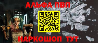 гидропоника Балашиха