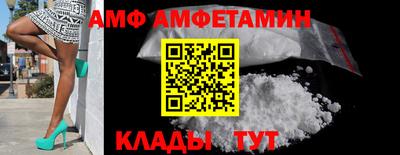 гидропоника Балашиха