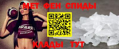 гидропоника Балашиха