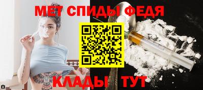 гидропоника Балашиха