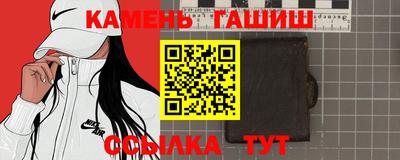 меф VHQ Балаково