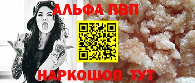 гидропоника Балашиха