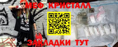 гидропоника Балашиха