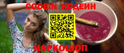 гидропоника Балашиха
